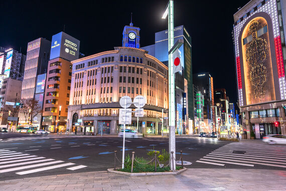 pixta_73304448_M